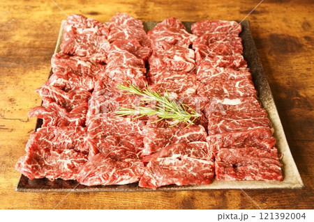 おいしい牛ハラミ焼肉用 おいしい牛ハラミ焼肉用 121392004