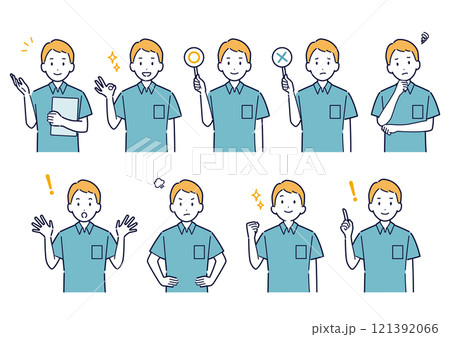 ポロシャツを着た男性の表情バリエーションセット＿イラスト 121392066
