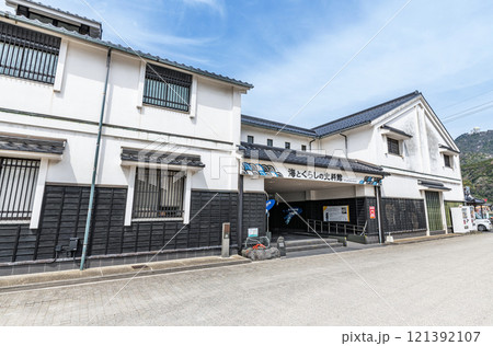鳥取県境港市 魚の剥製が多く展示されている民族資料館 晴天の海とくらしの史料館 鳥取県境港市 魚の剥製が多く展示されている民族資料館 晴天の海とくらしの史料館 121392107
