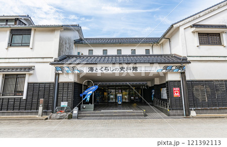 鳥取県境港市 魚の剥製が多く展示されている民族資料館 晴天の海とくらしの史料館 鳥取県境港市 魚の剥製が多く展示されている民族資料館 晴天の海とくらしの史料館 121392113