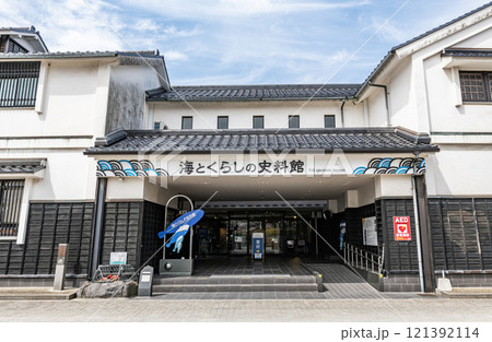 鳥取県境港市 魚の剥製が多く展示されている民族資料館 晴天の海とくらしの史料館 鳥取県境港市 魚の剥製が多く展示されている民族資料館 晴天の海とくらしの史料館 121392114