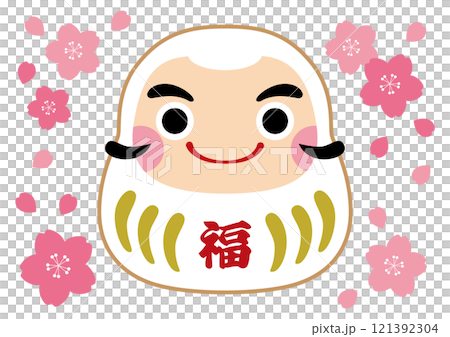 幸運達摩和櫻花單圖/微笑/白色 121392304