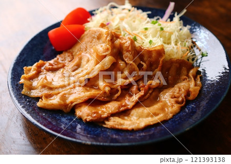 国産豚ローススライスの生姜焼き 国産豚ローススライスの生姜焼き 121393138