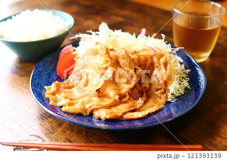 国産豚ローススライスの生姜焼き 121393139
