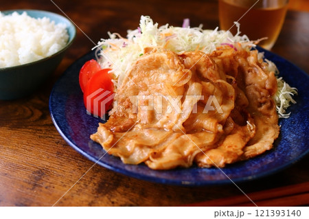 国産豚ローススライスの生姜焼き 国産豚ローススライスの生姜焼き 121393140