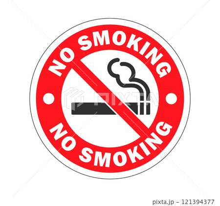 No smoking circle stamp icon sign. Cigar, tobacco prohibition logo symbol. Prohibited, ban, forbidden. Vector illustration image. Isolated on white background. 121394377