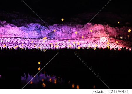 志摩観光農園20周年記念 121394426