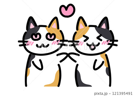 ラブラブな三毛猫二匹のイラスト ラブラブな三毛猫二匹のイラスト 121395491