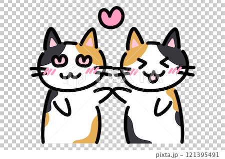 ラブラブな三毛猫二匹のイラスト ラブラブな三毛猫二匹のイラスト 121395491