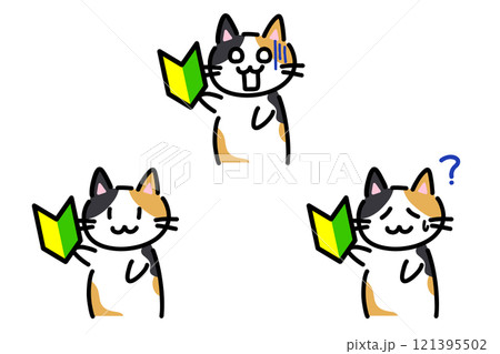 若葉マークを持っている手書きの三毛猫のイラストセット 121395502