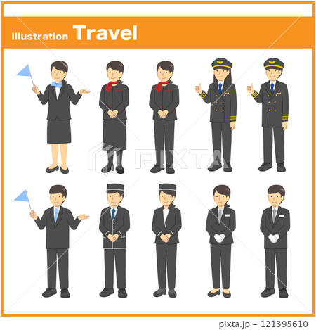 職業　旅行人物セット 121395610