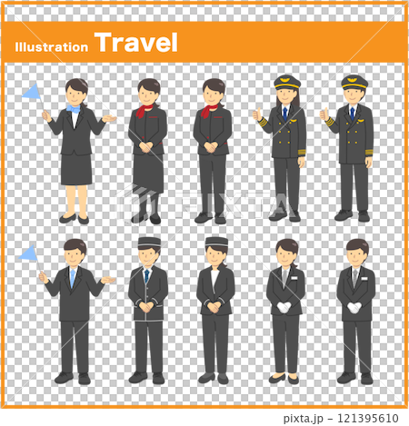 Occupation Travel People Set 121395610