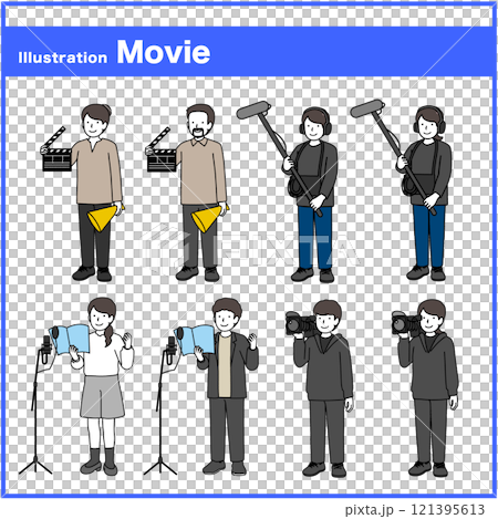 職業　映画　人物セット 121395613