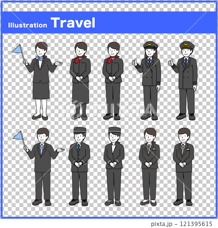 Occupation Travel People Set 121395615