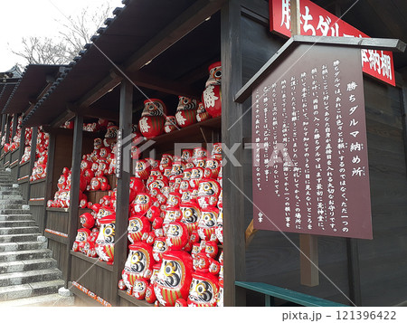 大阪府箕面市 勝尾寺 大阪府箕面市 勝尾寺 121396422