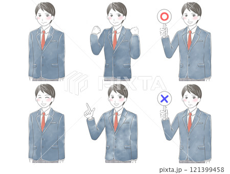 制服を着た男子学生の水彩風イラスト　ポーズ違いセット 121399458