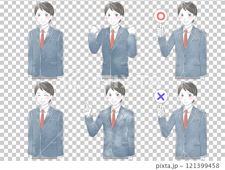 制服を着た男子学生の水彩風イラスト　ポーズ違いセット 121399458