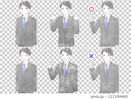 Watercolor illustration of a male new employee wearing a suit, set of different poses 121399460