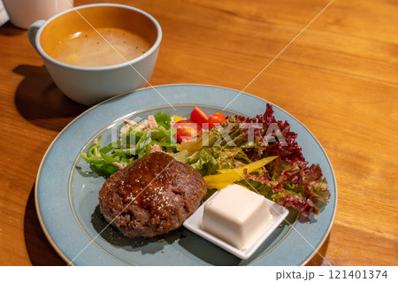 美味しいハンバーグ定食 美味しいハンバーグ定食 121401374