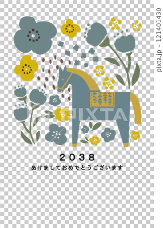 2038年　午年　年賀状テンプレート 121401430