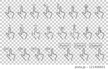 Simple human pointing hand sign icon set Gesture Sign Line drawing Point Check 121406601