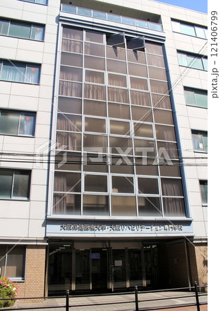 大阪保健医療大学 121406799