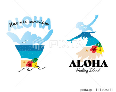 ハワイのイラスト 121406811
