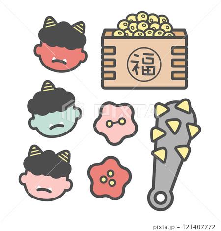 節分　イラスト素材セット 121407772