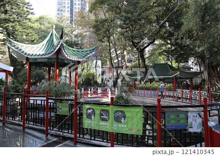 香港市民の憩いの場 都市公園 121410345