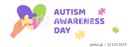 World autism Day. Hands assemble heart from pieces of colored puzzle. Bright mosaic collage. Psychological disorder. Autistic illness awareness and solidarity. Garish vector concept World autism Day. Hands assemble heart from pieces of colored puzzle. Bright mosaic collage. Psychological disorder. Autistic illness awareness and solidarity. Garish vector concept 121411033