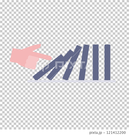 ドミノを倒す手 121412200