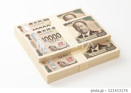 白背景に500万円 121413174
