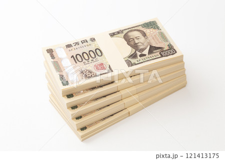 白背景に500万円 白背景に500万円 121413175