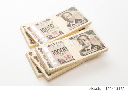 白背景に500万円 121413182