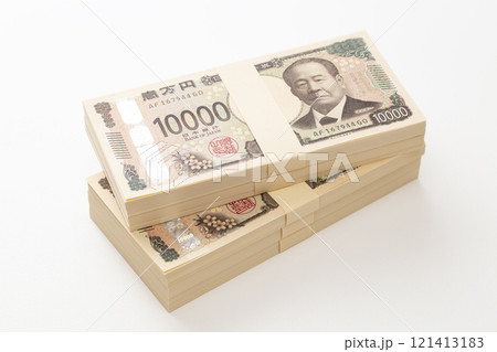 白背景に500万円 121413183