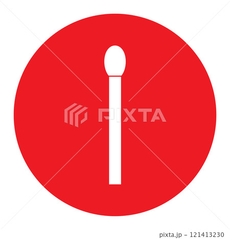 stem matches logo 121413230