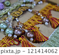 beautiful ruffles ribbons and beads for sewing and needlework. High quality photo 121414062