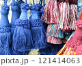 decorative brush pendants for the canopy. colored tassels made of thread for hanging on curtains. items for needlework sewing and embroidery for home comfort and window decoration. High quality photo 121414063