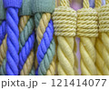 decorative brush pendants for the canopy. colored tassels made of thread for hanging on curtains. items for needlework sewing and embroidery for home comfort and window decoration. High quality photo 121414077