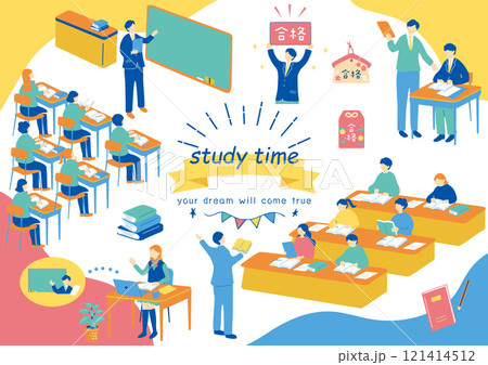 勉強する学生 勉強する学生 121414512