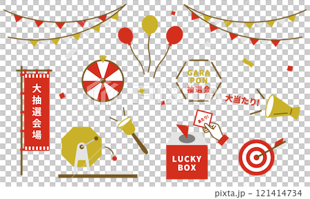 抽選、抽選会場イメージのイラストセット 121414734