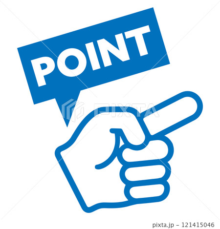 POINTのアイコン 青 121415046