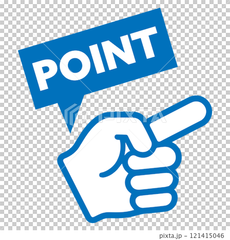 POINTのアイコン 青 121415046