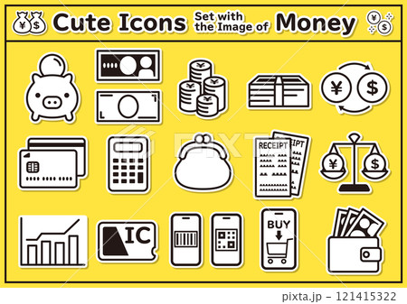 お金・経済のかわいいステッカー風アイコン素材 影あり お金・経済のかわいいステッカー風アイコン素材 影あり 121415322