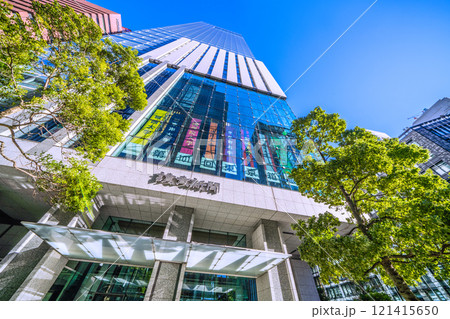 日本の東京都市景観 年の瀬。大手町のビジネス街。読売新聞社などを望む 日本の東京都市景観 年の瀬。大手町のビジネス街。読売新聞社などを望む 121415650