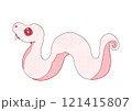 かわいい蛇のイラスト 121415807