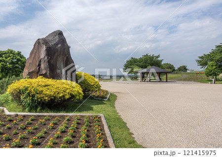 神奈川県立相模三川公園 神奈川県海老名市上郷 神奈川県立相模三川公園 神奈川県海老名市上郷 121415975