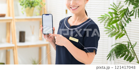 エステティシャン　制服　スマホ 121417048