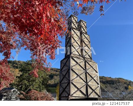 韮山反射炉　静岡県伊豆の国市　秋　紅葉 121417537