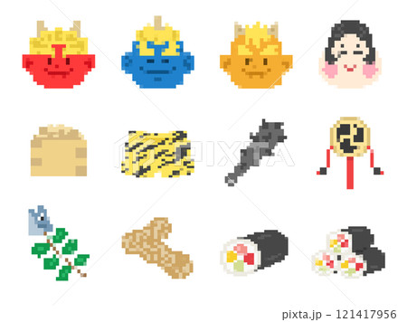 いろいろな、節分のドット絵のイラストセット いろいろな、節分のドット絵のイラストセット 121417956